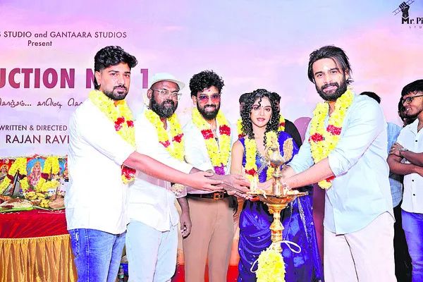 రాజ్ అయ్యప్ప హీరోగా నూతన చిత్రం ప్రారంభం