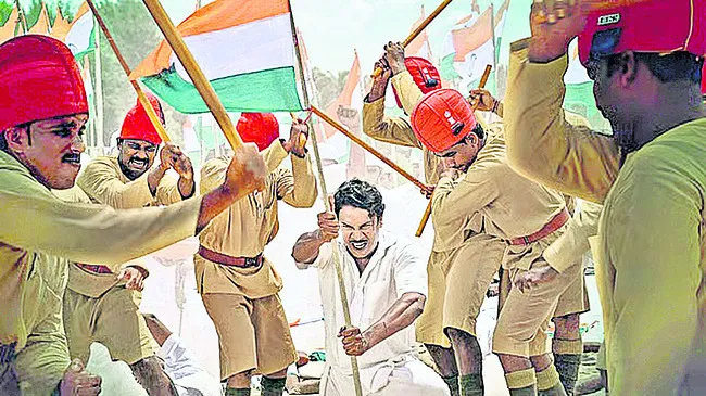 స్వేచ