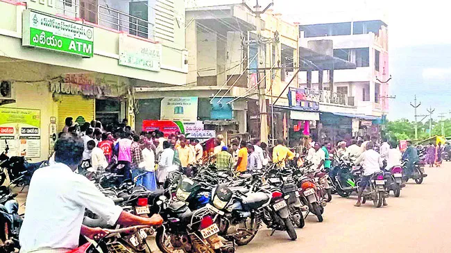 పడిగా