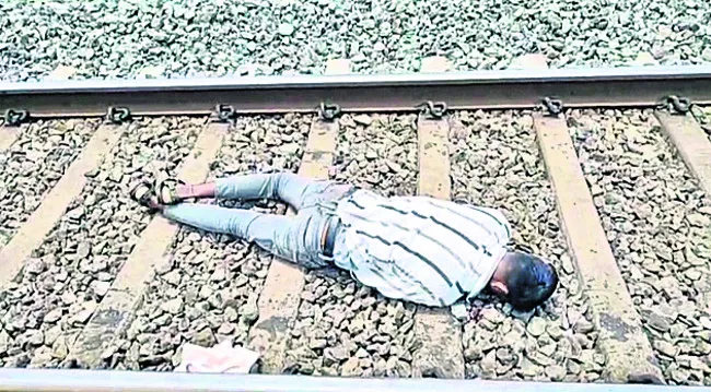 గూడ్స