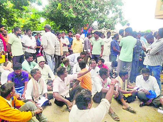రోజంత