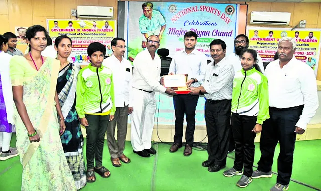 ‘ఎంజీఎం’కు క్రీడా ప్రతిభా అవార్డు 