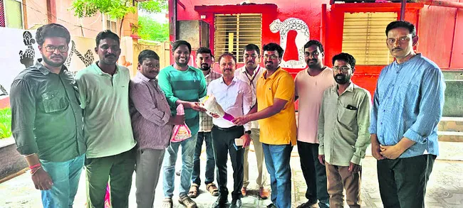 ఆరోగ్