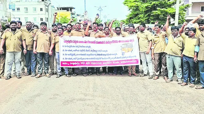 ఆటోవా