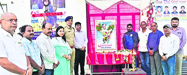 చదవాలి.. క్రీడల్లో మెరవాలి