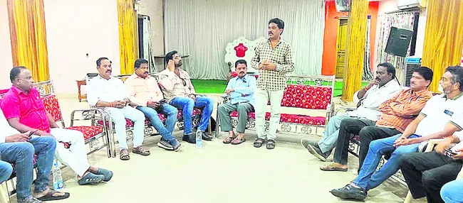 ఒకటిన సీపీఎస్ విద్రోహక దినం