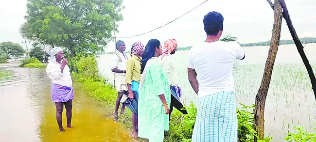 తగ్గన
