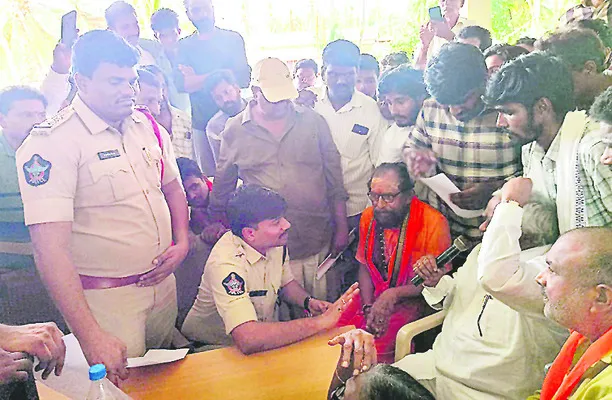పాఠశాలలో మత ప్రచారంపై ఆందోళన 
