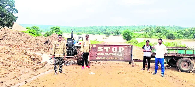 ముంపునకు గురైన జాతీయ రహదారి