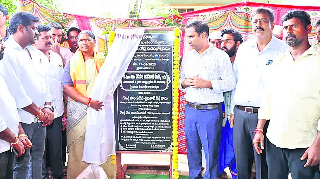 గ్రామాల అభివృద్ధే ధ్యేయం