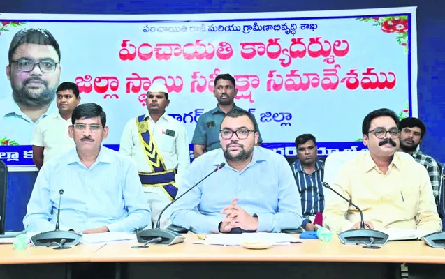 యుద్ధప్రాతిపదికన పారిశుద్ధ్య పనులు
