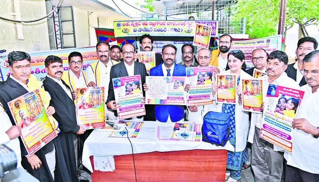 జిల్లా కోర్టులో ఐ డోనేషన్ సెంటర్ ప్రారంభం