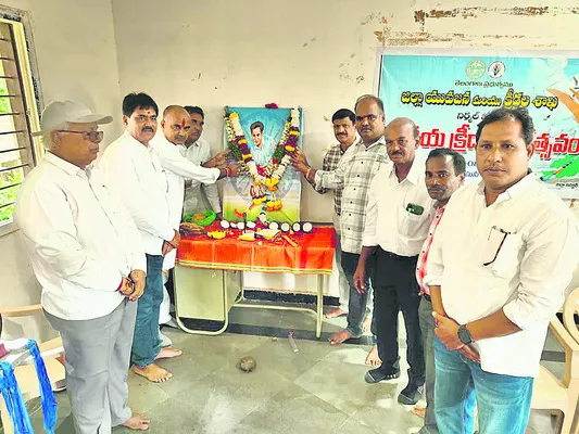 క్రీడా దిగ్గజం ధ్యాన్చంద్