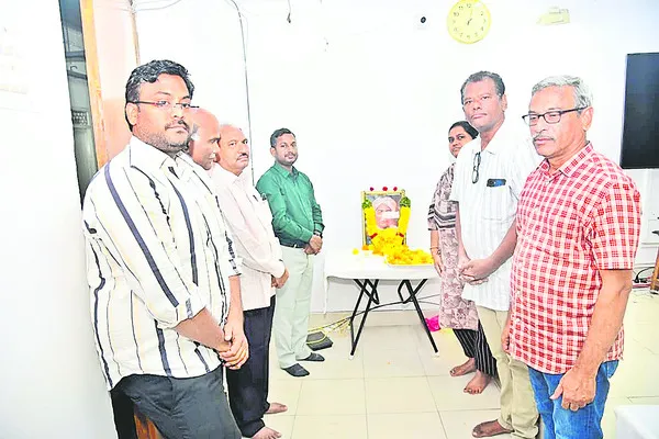 తెలుగుభాష ఉద్యమ పితామహుడు గిడుగు