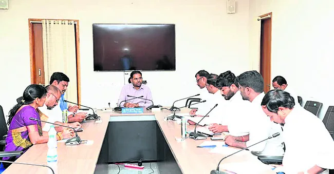 ‘పల్ల
