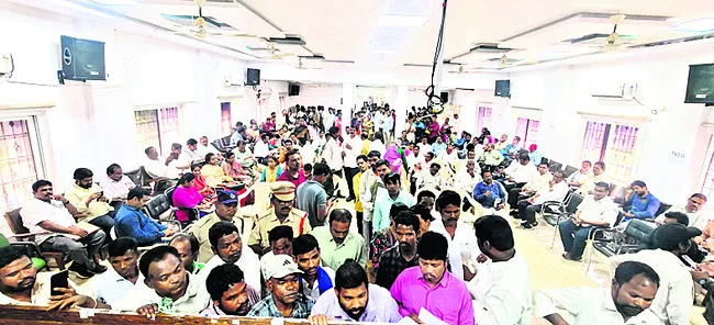 సమస్య