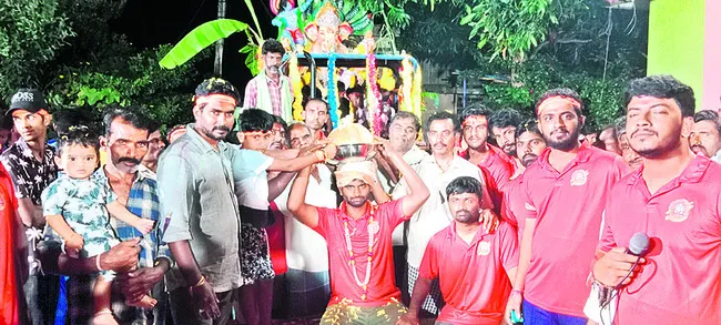 శాస్త