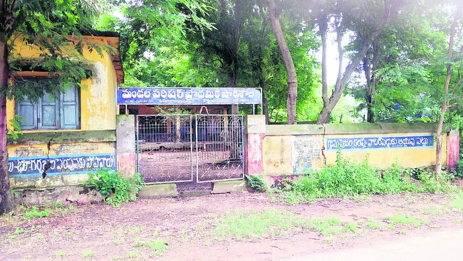 సర్కా