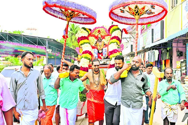 వక్రత