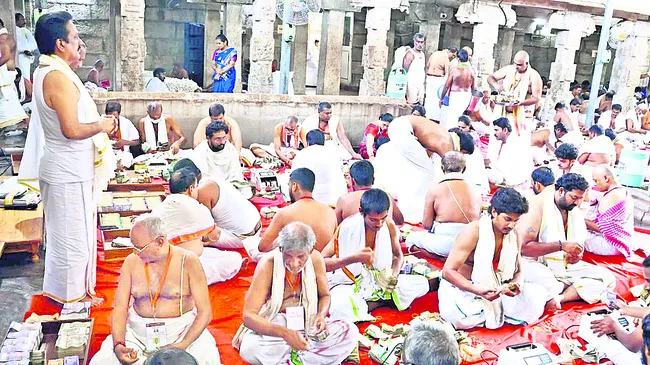 ముక్క