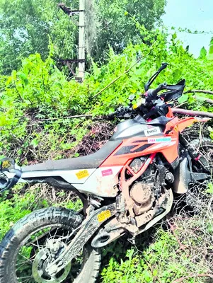 కొండలపై రేసింగ్‌ 