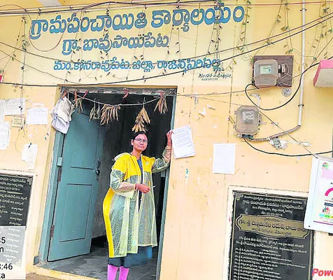 ఓటరూ.. ఒక్క నిమిషం