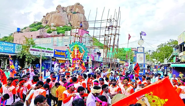 బై బై