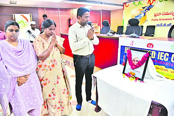 తెలుగు భాష ఔన్నత్యం చాటాలి