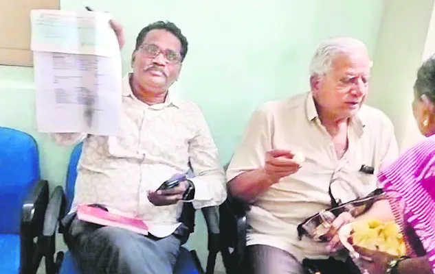 విశ్రాంత బ్యాంకు ఉద్యోగి డిజిటల్‌ అరెస్ట్‌