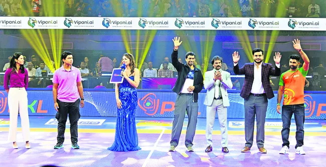 కూత ఉత్కంఠగా..