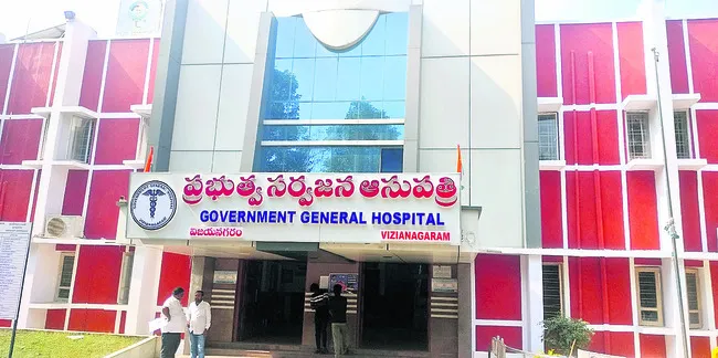 సర్వజ