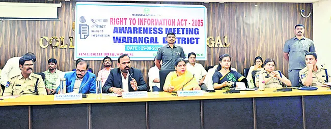 సమాచార హక్కు చట్టంతో పారదర్శక పాలన