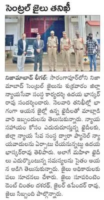 అప్రమ