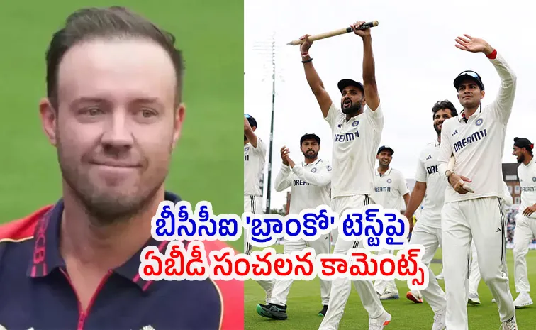 AB de Villiers calls Indias new fitness drill Bronco Test