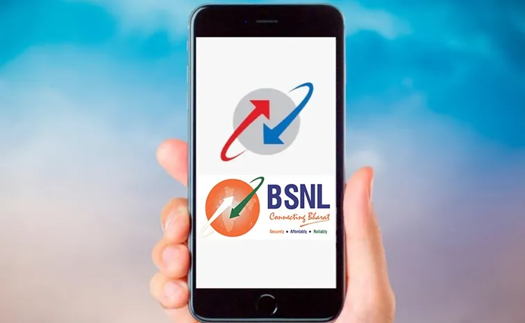 BSNL plans to launch BSNL PAY UPI services details here