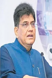 Govt committed to shield industry from unilateral actions says Piyush Goyal