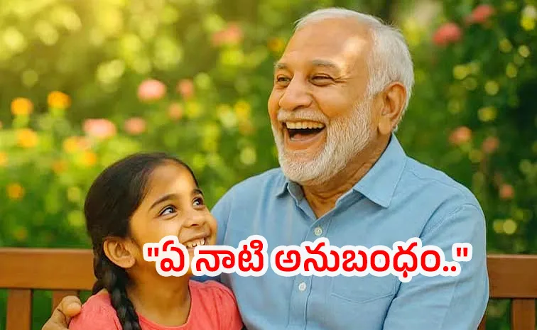 Retired Tata Engineer Leaves House To Caregivers Granddaughter