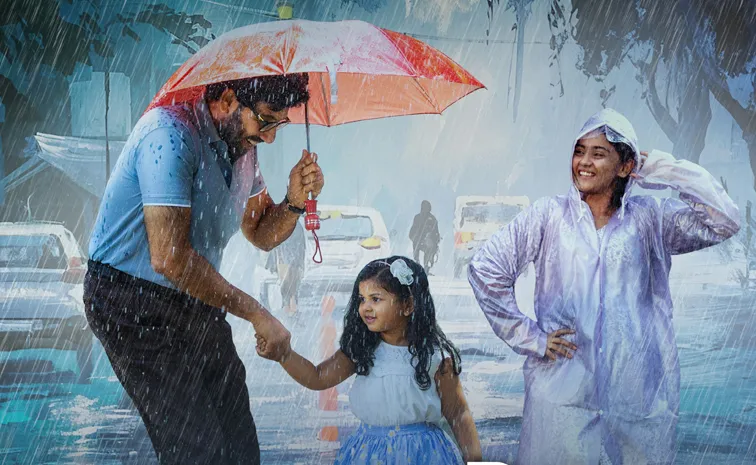 గ్రాండ్‌ పేరెంట్స్‌కి ఉచితం