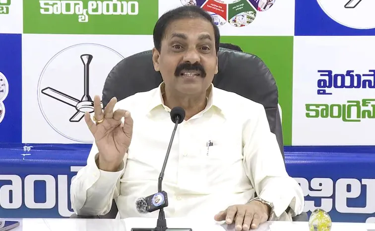 YSRCP Kakani Serious Comments On Kotamreddy Sridhar Reddy