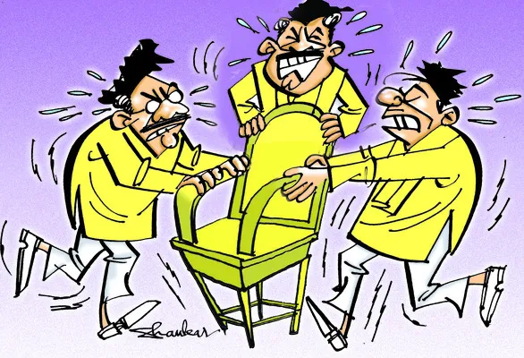 Competition for the post of East Godavari TDP District President