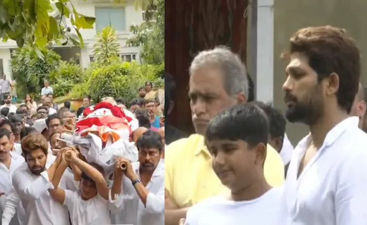 Allu Arjun Performs Final Rites For His Grandmother Allu Kanakaratnamma