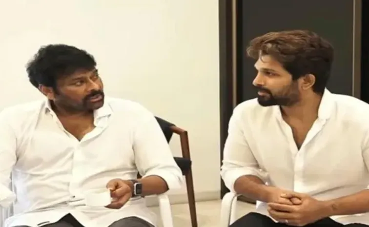 'అత్తయ్య'అంటూ చిరంజీవి ఎమోషనల్‌.. అల్లు అరవింద్‌ ఇంటికి సెలబ్రిటీలు