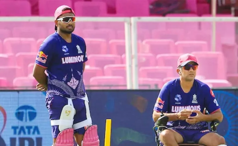 రాజస్తాన్‌ రాయల్స్‌ కీలక ప్రకటన.. ద్రవిడ్‌ గుడ్‌బై