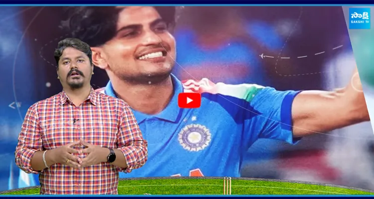కెప్టెన్ అయ్యర్ గిల్ కు భారీ షాక్