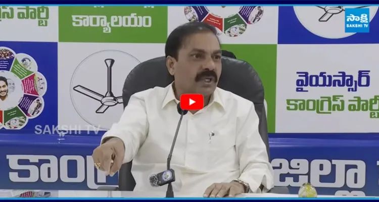 కోటంరెడ్డి సంతకం పెడితేనే... శ్రీకాంత్ పెరోల్ పై కాకాణి కామెంట్స్