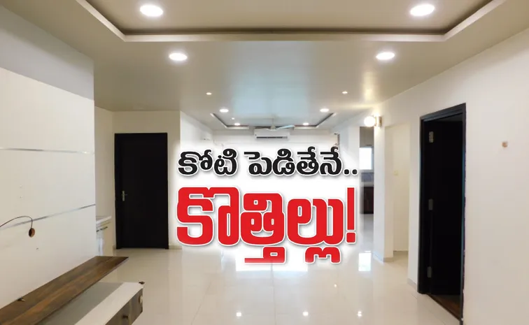 Rs 1 Crore Budget; What Size Flat Can You Own in Hyderabad?