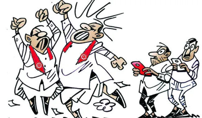 Fight breaks out in MLA meeting premises