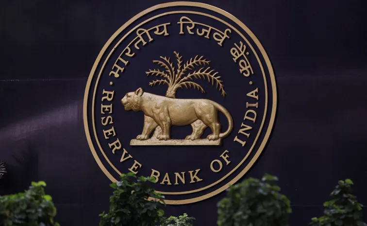 RBI Imposes Penalty Bandhan Bank and Nanded District Central Co Operative Bank Limited