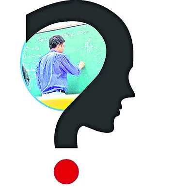 ఉత్తమ