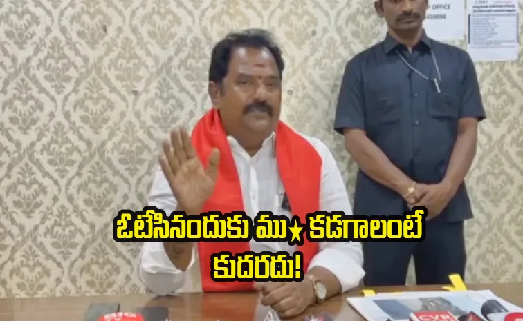 వరద విమర్శలపై కామారెడ్డి ఎమ్మెల్యే ఘాటు వ్యాఖ్యలు